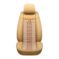 布雷什(BOLISH)五座四季通用汽车坐垫全包围夏季冰丝凉垫思域博越英朗传祺皮革车座垫车内饰品标准款温馨米