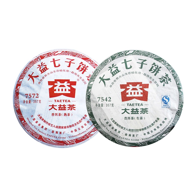 大益宝盒2011年7542生茶+7572熟茶组合101批次普洱茶生熟组合357g*2饼茶