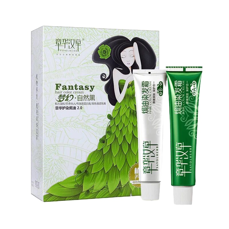 章华植物染发剂自己在家染头发膏纯色遮白发焗油2020新款流行色