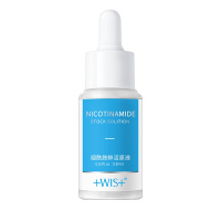WIS烟酰胺原液18ml 提亮肤色改善暗沉损伤修护收缩毛孔补水