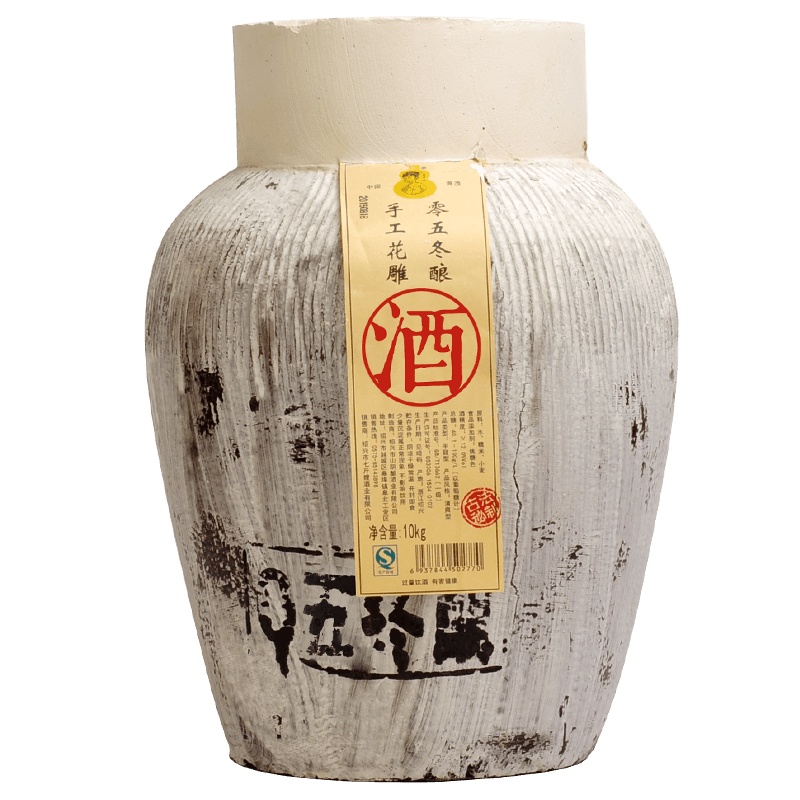 七斤嫂 绍兴黄酒 十年陈精酿糯米绍兴花雕酒半甜型10KG20斤坛装