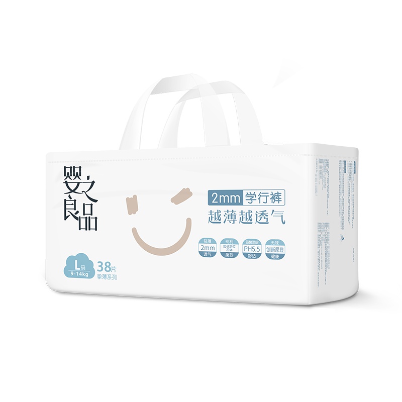 婴之良品挚薄学行裤L码38片婴儿轻薄透气宝宝成长学步拉拉裤