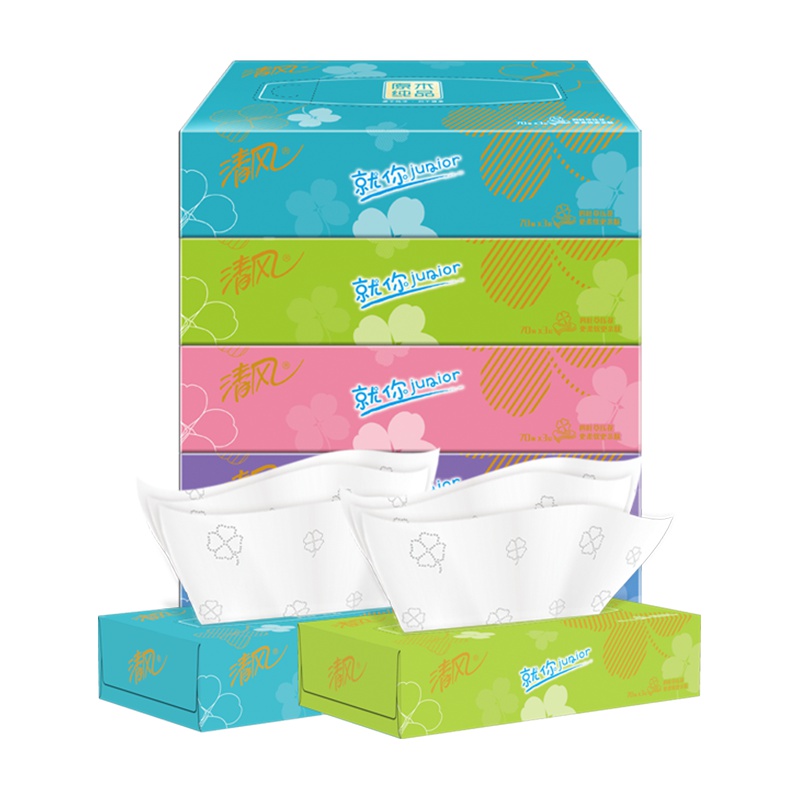 清风抽纸盒抽四叶草压花3层70抽5盒盒装卫生纸巾餐巾纸实惠装家用