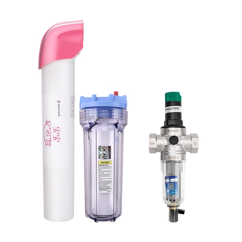 美国.滨特尔(PENTAIR)厨下式家用直饮净水器超滤机 EF-200ULN母婴+ BF-10-B前置过滤器全屋净水套装