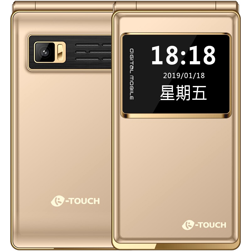 天语(K-TOUCH)T5 金色 双屏翻盖老人手机超长待机 移动联通2G双卡双待老人机 手写功能机