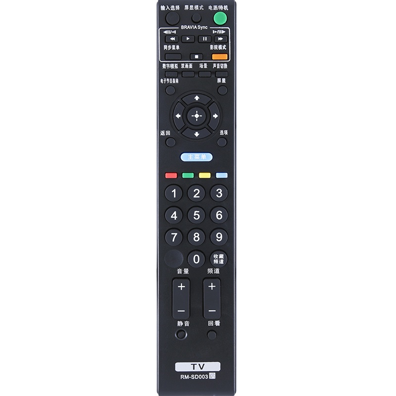 索尼液晶电视遥控器RM-SD003通用RM-SA022 RM-SA023 KLV-32EX330 40EX430