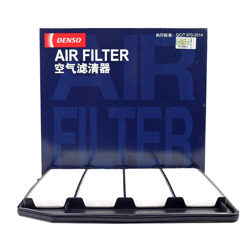 电装(DENSO)空气滤260331-1600适配锋驭/骁途/维特拉1.4T
