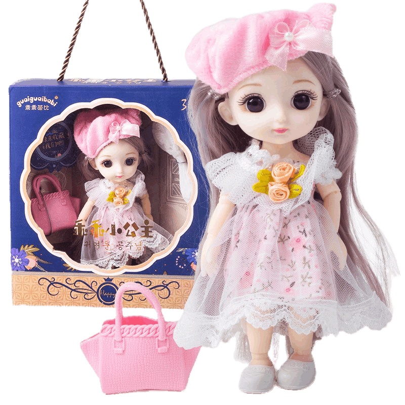 儿童玩具女孩芭比乖乖娃娃换装Q萌洋娃娃小公主套装大礼盒DIY生日礼物-薇儿公主