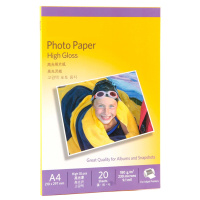 得力 相纸 180克A4 高光防水相片纸 喷墨照片纸 20张/包