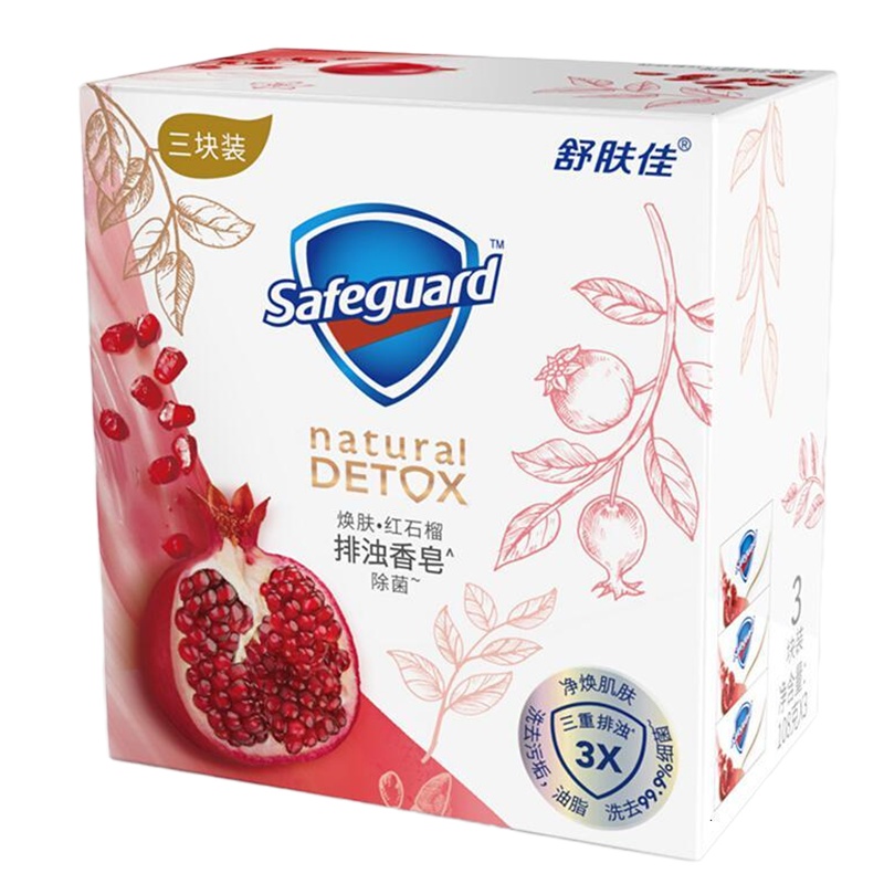 舒肤佳焕肤红石榴排浊高端香皂三块装108g*3 6903148279663