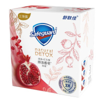 舒肤佳焕肤红石榴排浊高端香皂三块装108g*3 6903148279663