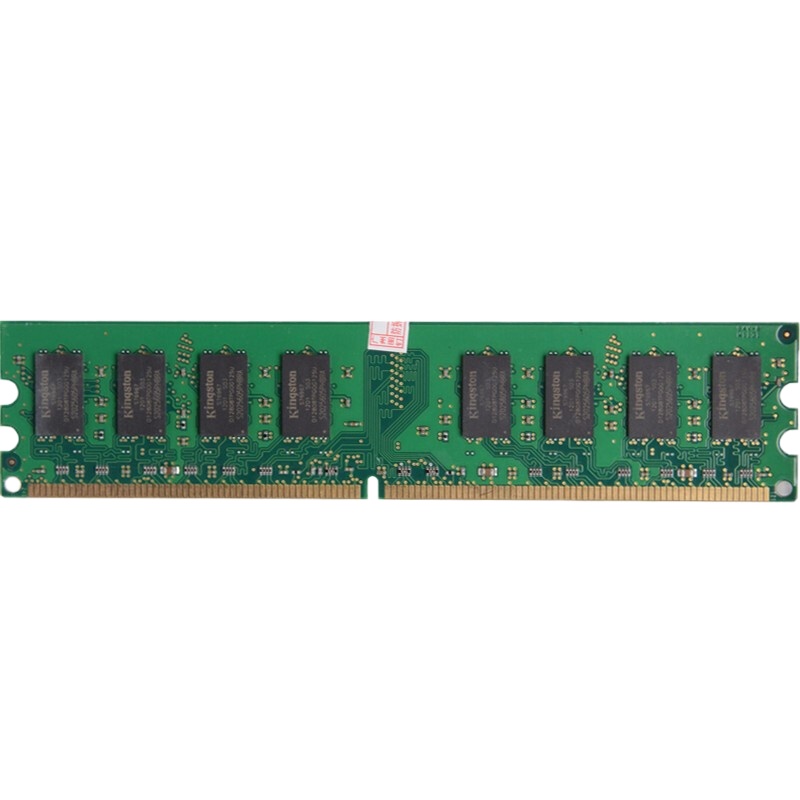 金士顿(kingston)2G DDR2 800 台式机内存条