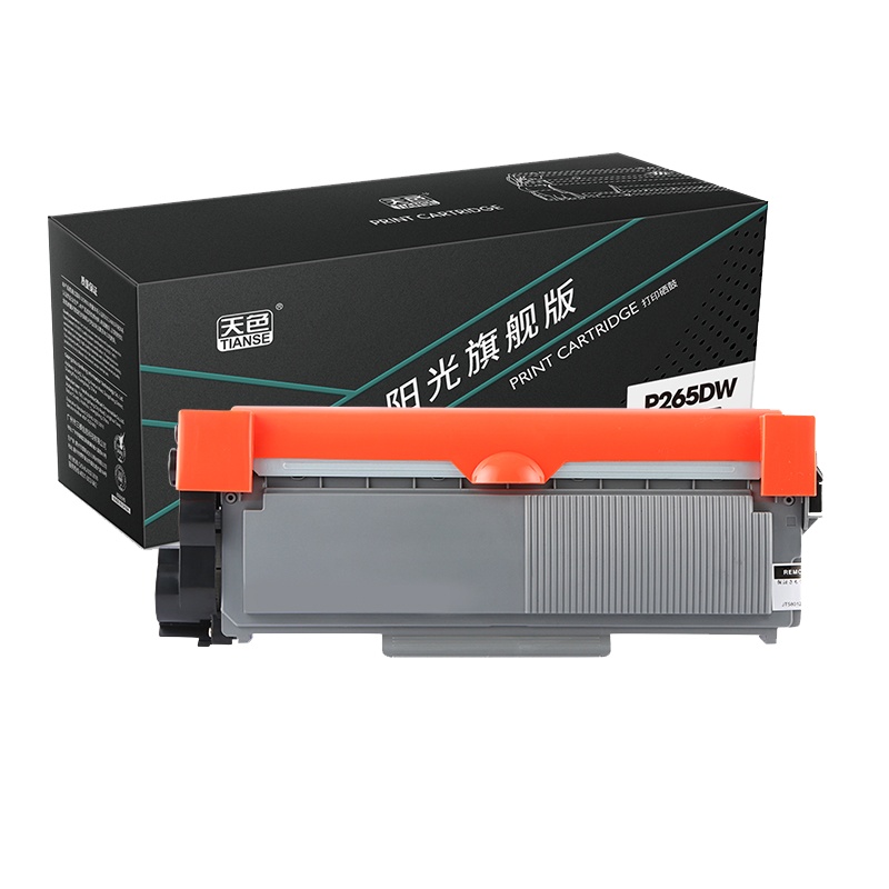 天色粉盒P265DW(适用于 XeroxDocuPrintP225D/P225DB/M225DW/M225Z/P265D