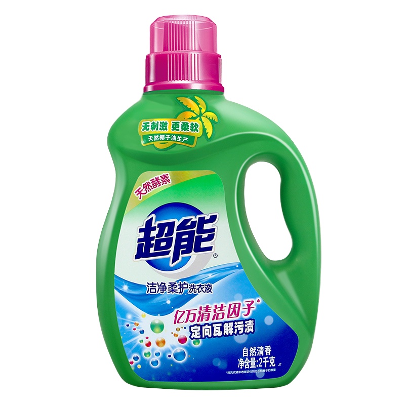 超能 2kg*6 超能洁净柔护洗衣液 6桶/箱 一箱起订 一桶价