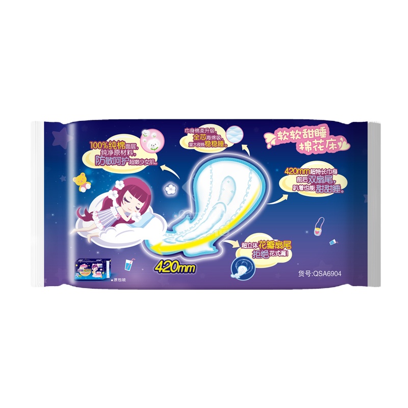 七度空间少女系列甜睡420纤巧型卫生巾4片