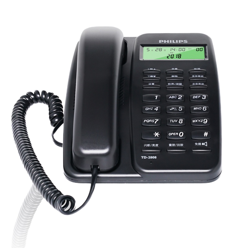 飞利浦(PHILIPS)电话机座机 TD-2808