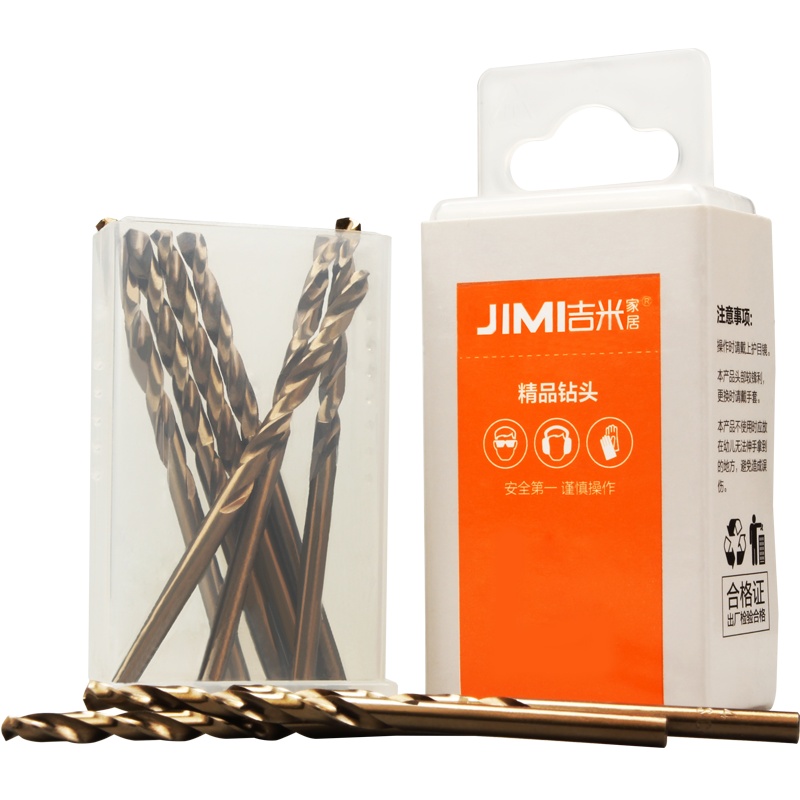 吉米家居 JM-G14204 含钴钻头手电钻冲击钻头金属不锈钢高速钢麻花钻电动工具配件4mm10支装