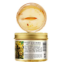 泊泉雅金桂花眼膜贴80片