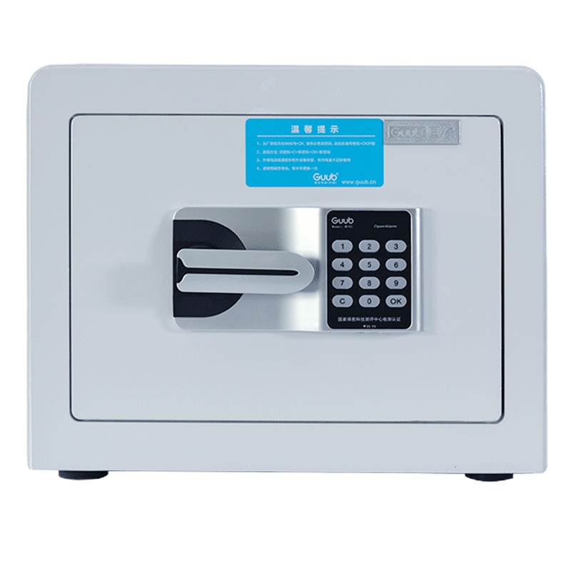 国保 S450 保密柜保险柜办公家用保管箱M103密码锁45cm高单门密码保管箱 象牙白(单位:台)