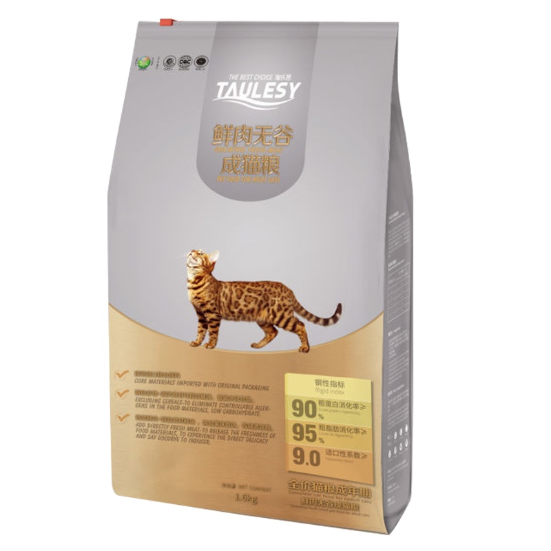 淘乐思鲜肉无谷成猫粮1.6kg