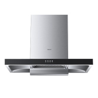 WAHIN华凌抽油烟机CXW-220-H4 18立方大吸力欧式油烟机单机顶吸式抽油烟机家用薄身简欧百搭造型抽烟机