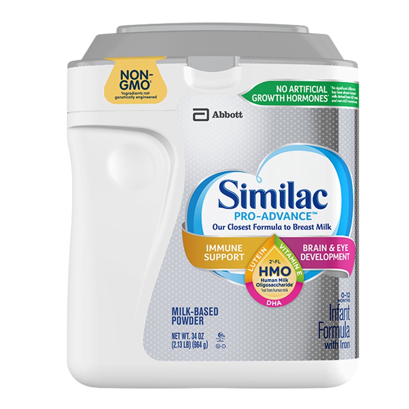 美国雅培(Abbott)similac一段奶粉心美力金盾新生儿1段 0-12个月进口奶粉 HMO低聚糖964g*3罐装