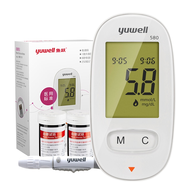 鱼跃(YUWELL)血糖仪580套装 家用智能全自动调码虹吸式采血糖尿病测血糖测试仪(赠50片试纸+50支采血针)