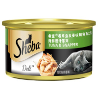 希宝 宠物猫粮猫湿粮 泰国进口猫罐头 吞拿鱼三文鱼海鲜汤汁系列85g*8