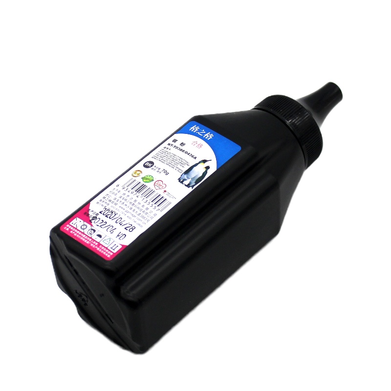 格之格适用联想LJ2400 2600d 2650 M7400pro 打印机墨粉 m7650 m7600d碳粉70g*6支