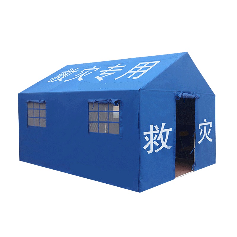 丛林狐户外民政救灾帐篷民用应急救援抗震抗洪抢险帐篷防汛指挥用蓝色布料M6款5米X7米