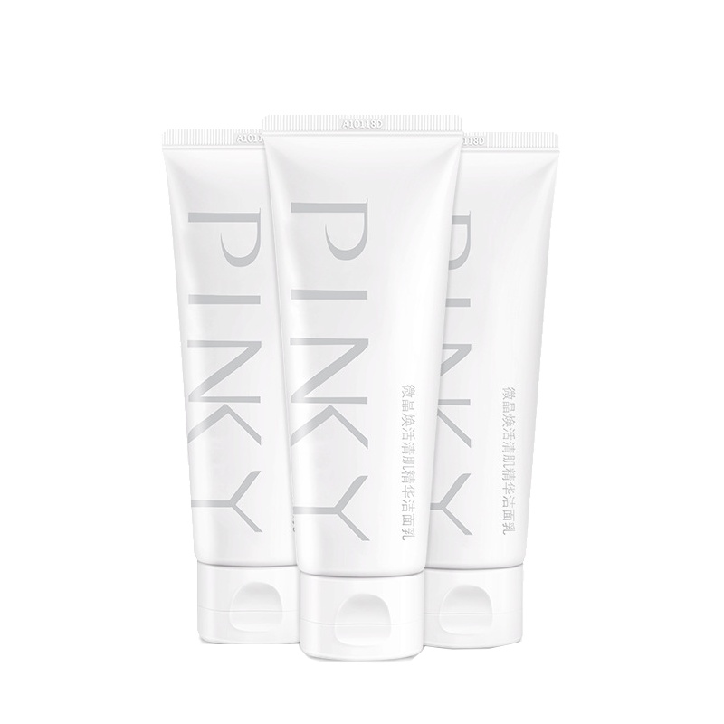 缤肌氨基酸泡沫洗面奶200ml 控油清爽不紧绷深层清洁 收缩毛孔男女可用