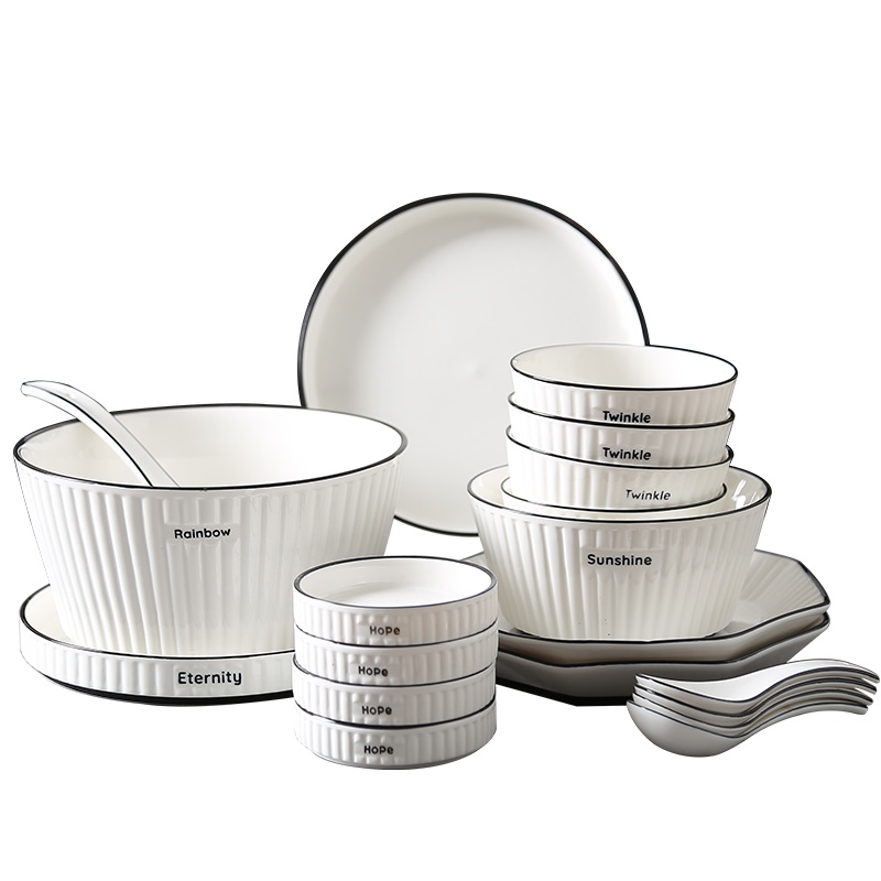 麦可可 碗碟套装家用 景德镇陶瓷餐具套装32头碗碟餐具家用简约北欧ins碗筷碗盘子组合