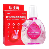珍视明 四味珍层冰硼滴眼液 13ml 青少年假性近视眼疲劳 1盒