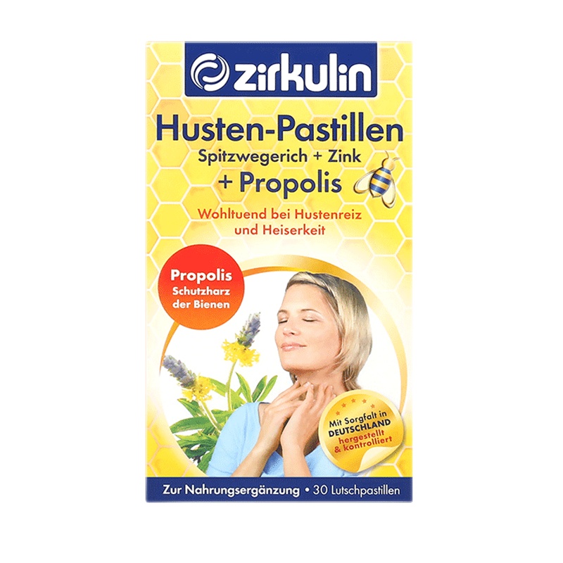 [拯救嗓子不开心]Zirkulin哲库林无糖型蜂胶润喉止咳糖30粒/盒 膳食营养补充剂