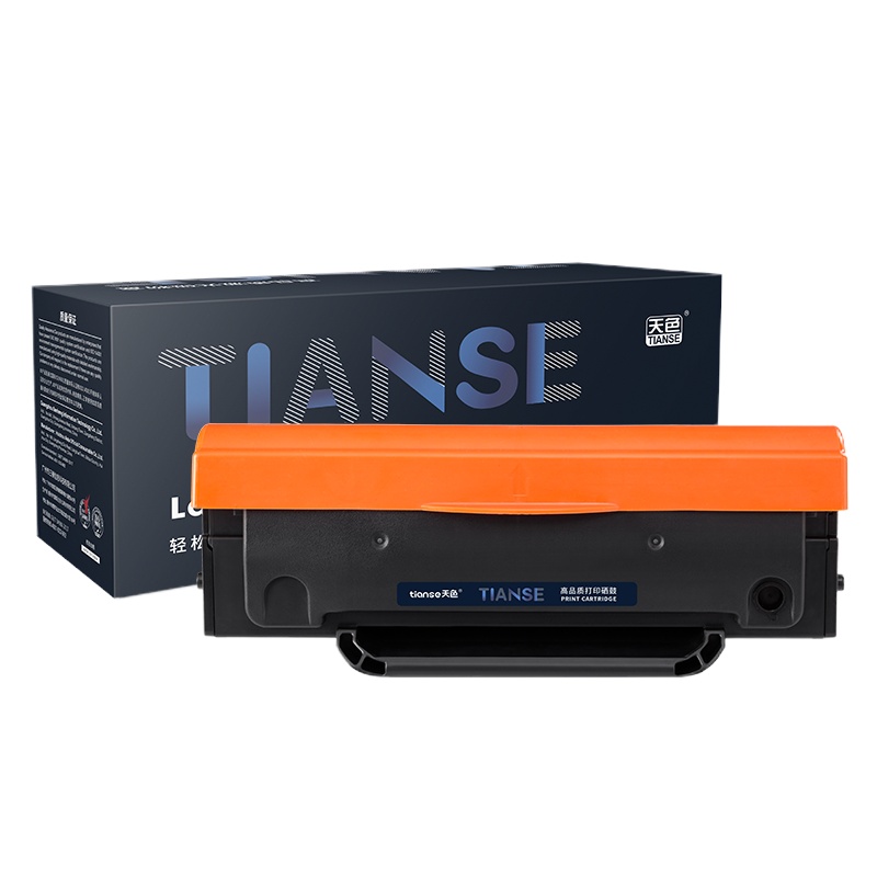 天色适用pantum奔图m6202nw碳粉p2206nw m6506 m6500 m6505n p2200 p2506