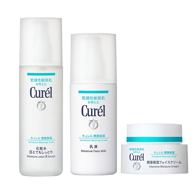 珂润(Curel)浸润保湿 柔和舒缓护肤套装 (1号化妆水+乳液+面霜+洁面泡沫)