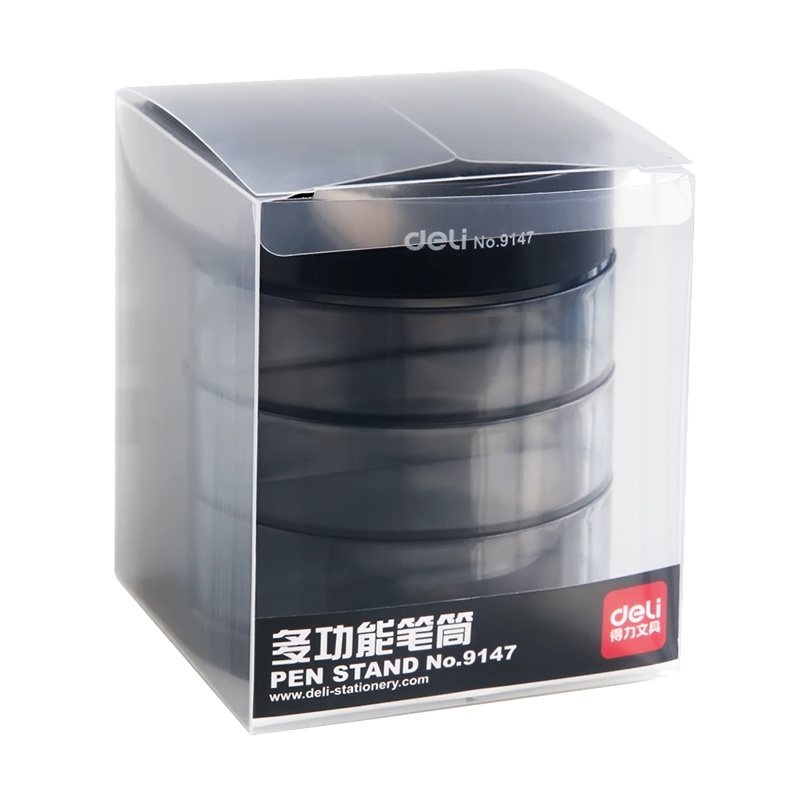 得力(deli) 9147 多功能笔筒 塑料笔筒 XHJ 单色装