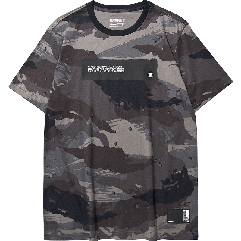 中国李宁短袖男夏款体能训练服套装夏季军迷短袖迷彩t恤AHSP111