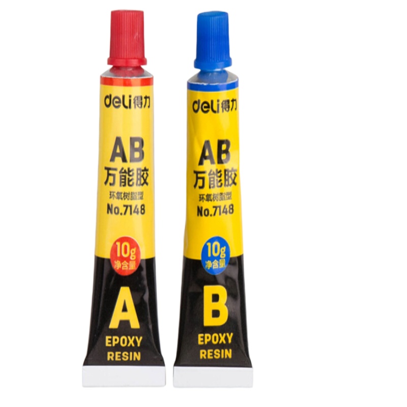 得力(deli) 7148 AB胶水 塑料金属玻璃陶瓷 强力胶 多功能胶 20g