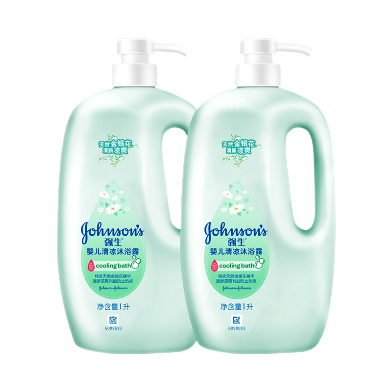 强生(Johnson) 婴儿清凉系列沐浴露l000ml*双包 沐浴露套装沐浴乳家庭装
