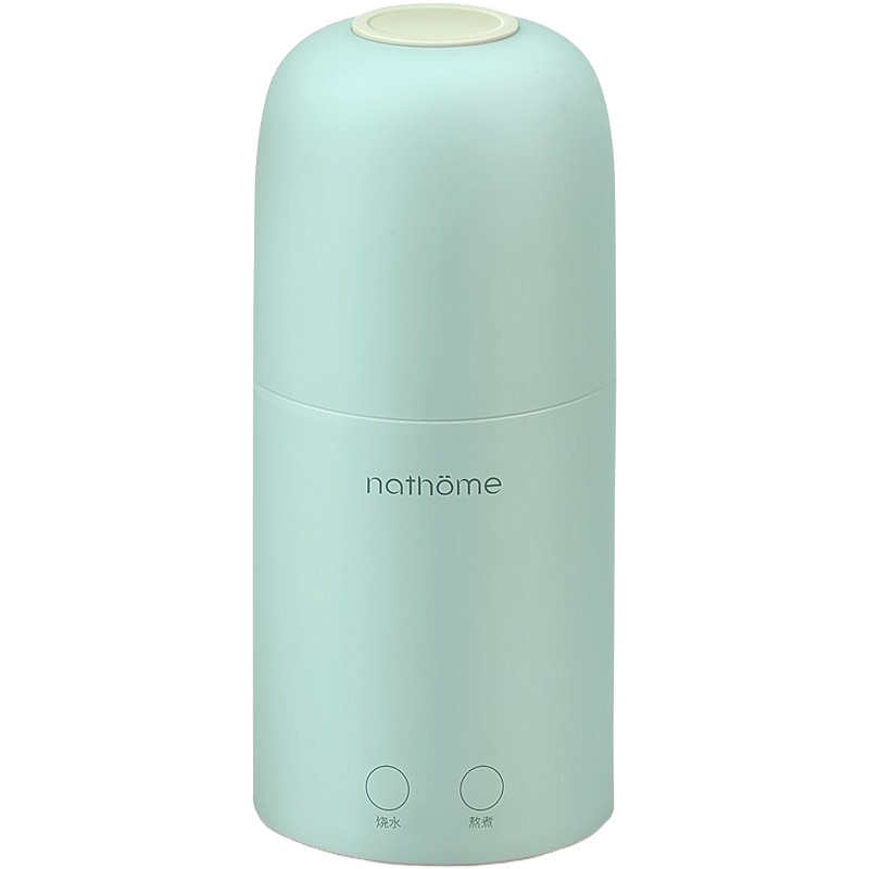 北欧欧慕(nathome)电热杯办公室烧水小型养生杯MINI多功能煮茶壶迷你便携杯旅行便携保温调温杯NYS325玉湖绿