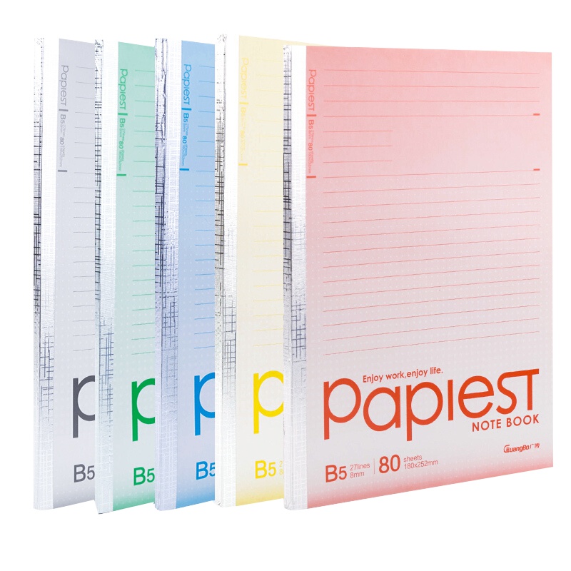 广博(GuangBo)GBR51013 B5/80张无线装订本5本180*252mm笔记日记本办公记事本 笔记本/记事本