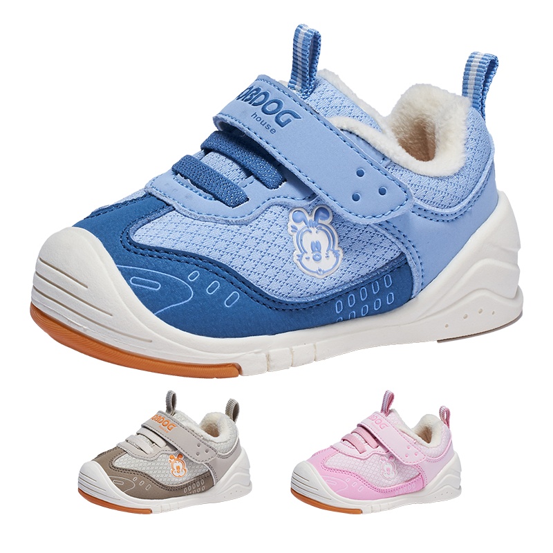 巴布豆house冬款耐磨防滑宝宝鞋舒适保暖休闲鞋软底男女步前冬季机能加绒加厚保暖特卖