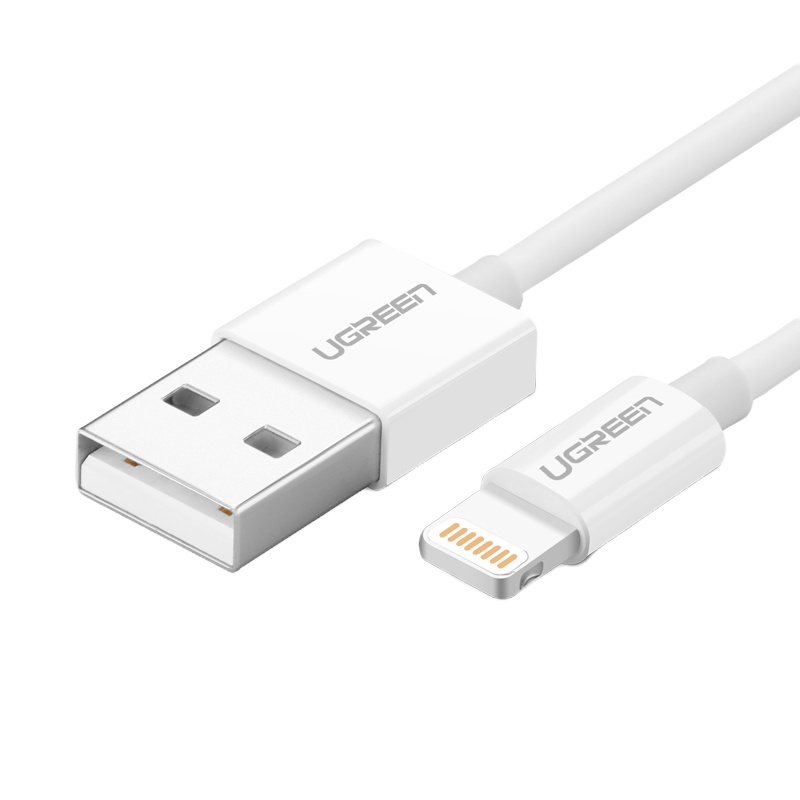 绿联(Ugreen) US155苹果数据线 快充线充电器线 MFi认证Lightning充电线 白色 1米