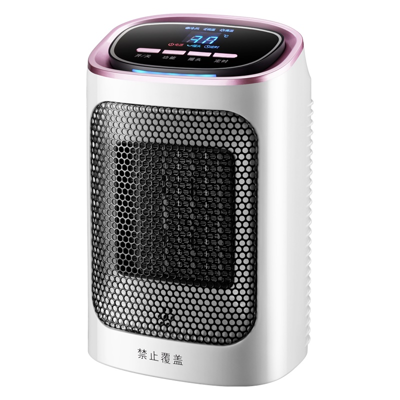 TCL 暖风机 TN-15F 机械版 摇头送暖 三秒速热 PTC陶瓷发热