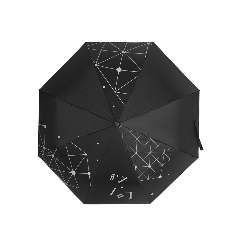 FEINUO菲诺雨伞韩国创意遮阳伞防晒防紫外线折叠女太阳伞晴雨两用小黑伞加固三折格子雨伞男女黑胶遮阳防晒太阳伞晴雨伞