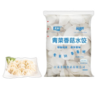 [江苏乡村振兴][财政集采][泗阳]金美润 青菜香菇水饺(2.5kg*8)(1000份起拍,单拍不发货))