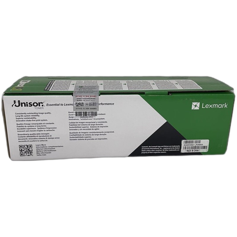 利盟 20N3HCK-蓝色粉盒 CS439 6700页高容粉盒(个)