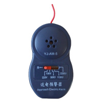 雷赢(LEIYING)YJ-AM-5近电报警器