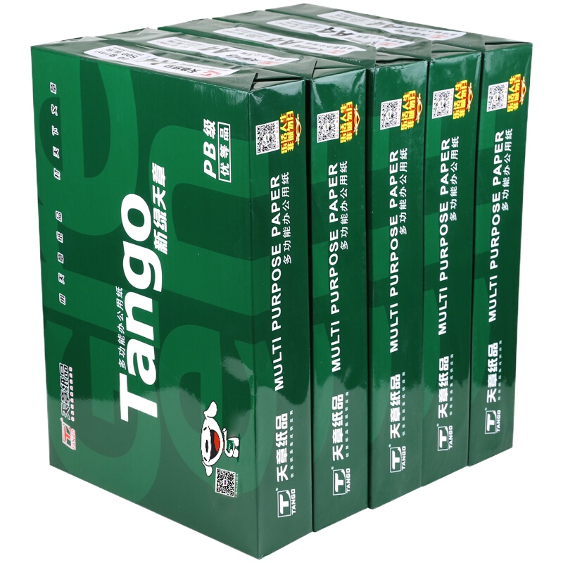 天章(TANGO)新绿天章80gA4复印纸 500张/包 5包/箱(2500张)